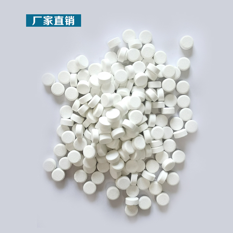 二氧化氯生產(chǎn)廠家