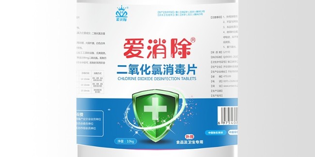 以客戶需求為核心，以專業(yè)實力為支撐——恩科生物二氧化氯廠家賦能各行業(yè)安全發(fā)展